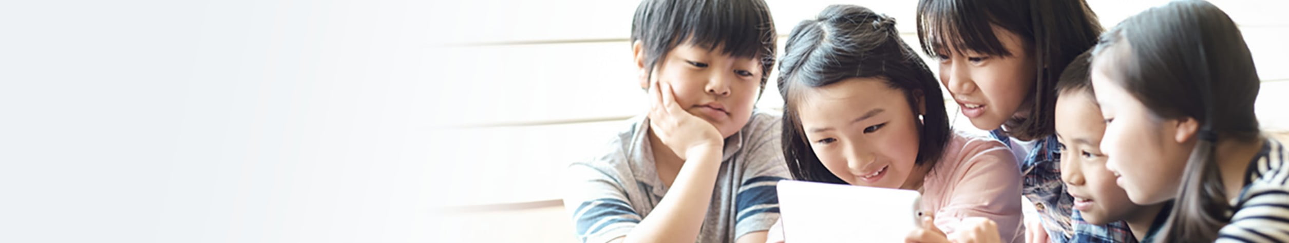 小学生クエスト