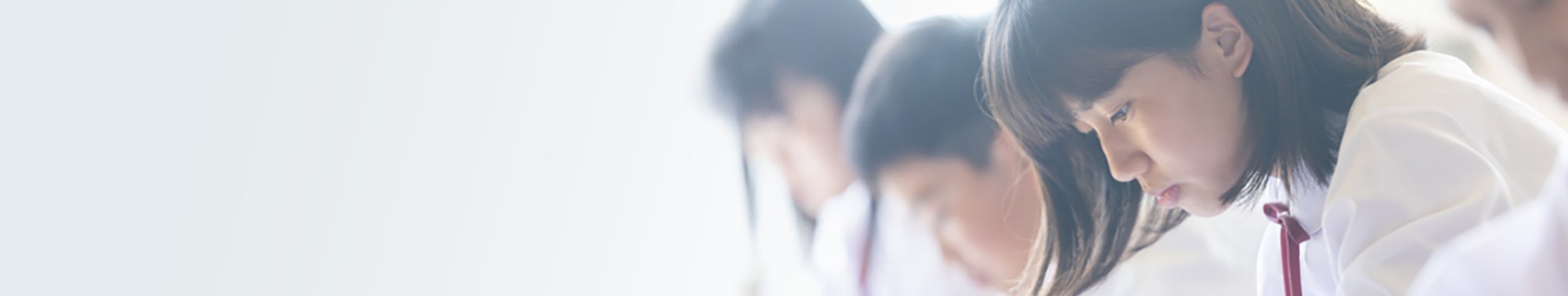 中学生クエスト